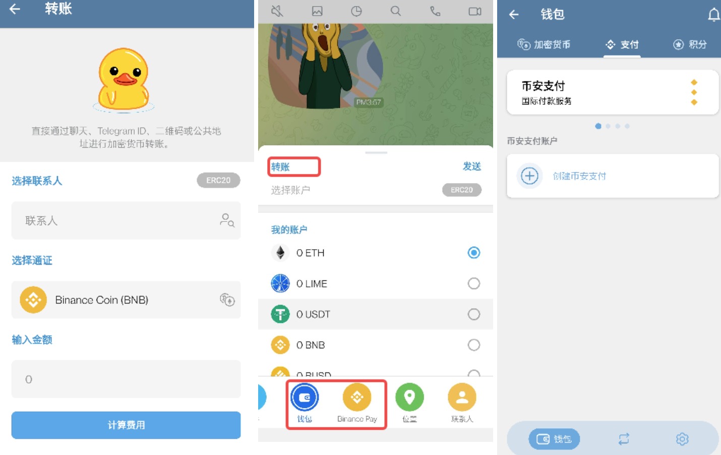 iMe优化版本到底强在哪？