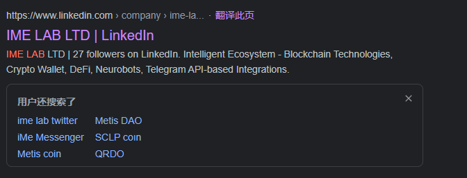 iMe优化版本到底强在哪？