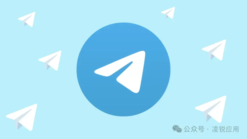 电报(Telegram)会自动注销吗?