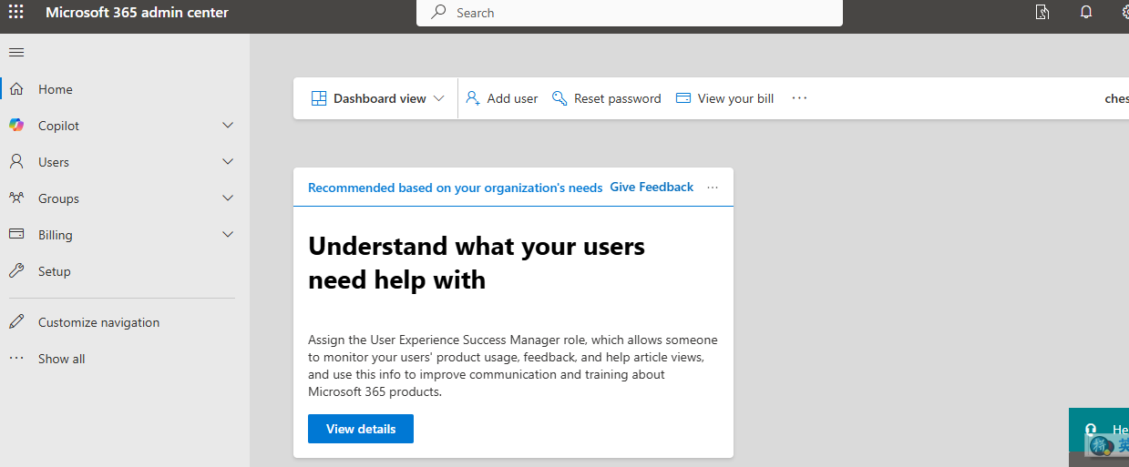 Microsoft Office 365 E3 Developer 订阅免费购买（含全局管理员账号注册教程）