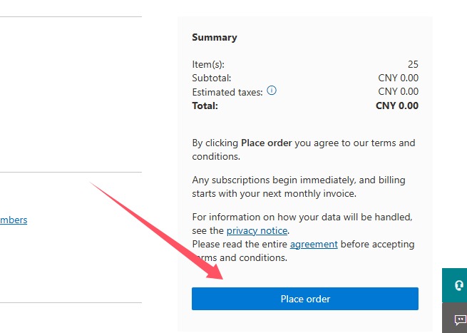 Microsoft Office 365 E3 Developer 订阅免费购买（含全局管理员账号注册教程）