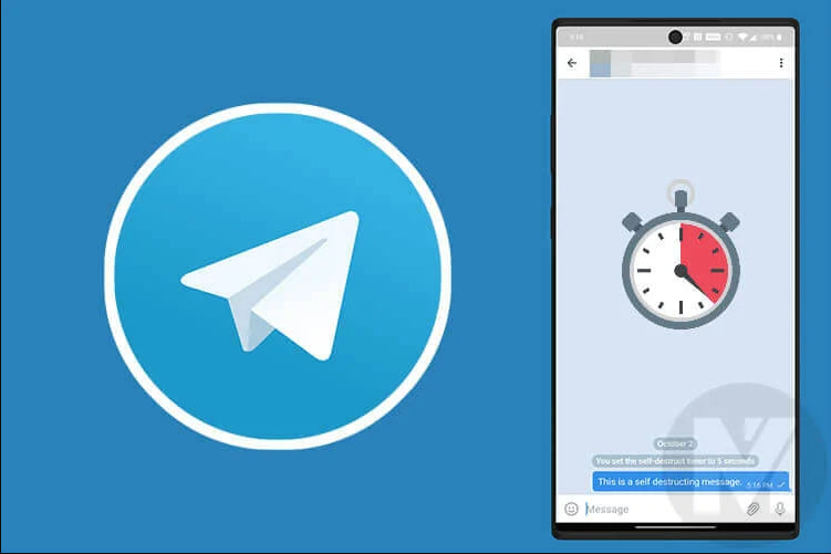 如何在 Telegram 上自毁消息？操作完整指南